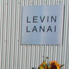 Levin Lanai at University Center